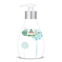 Folyékony szappan pumpás 300 ml Frosch Sensitive