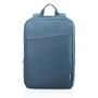 Lenovo B210 Casual Backpack 15,6" kék notebook hátizsák