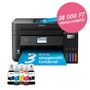 Epson EcoTank L6290 színes nyomtató MFP, Duplex, WiFi/USB/LAN, 14 000/5200 oldal tinta a dobozban