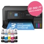 Epson EcoTank L3560 színes nyomtató MFP, WiFi/USB, 6600/5900 oldal tinta a dobozban