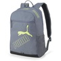 Puma 25 7729528 szürke hátizsák