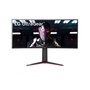 LG 34" 34GN850P-B UWQHD IPS 160Hz HDMI/DP/USB ívelt gamer monitor