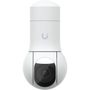 Ubiquiti UniFi UVC-G5-PTZ 4MP 2K kültéri PTZ dómkamera