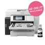 Epson EcoTank M15180 A3 mono nyomató MFP, Duplex, WiFi/USB/LAN, 4500 oldal tinta a dobozban
