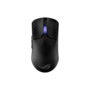 ASUS ROG Harpe Ace Extreme fekete optikai gamer egér