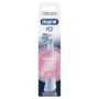 Oral-B iO Gentle Care White 4 db-os RB fogkefefej szett - új
