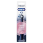 Oral-B iO Gentle Care Black 4 db-os RB fogkefefej szett - új