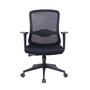 IRISOffice Solara fekete szövet-hálós irodai forgószék fej és háttámasszal