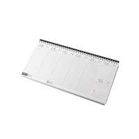 Realsystem 2026 7931-01 fehér papíros fekvő fekete asztali naptár