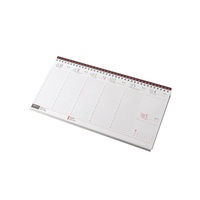 Realsystem 2026 7931-09 fehér papíros fekvő bordó asztali naptár