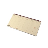 Realsystem 2026 7932-19 sárga papíros fekvő bordó asztali naptár