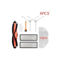 Xiaomi Mi Robot Vacuum Mop Essential MJSTG1 robotporszívó pótalkatrész szett Xiaomi Mi Robot Vacuum Mop Essential MJSTG1 robotporszívó pótalkatrész szett