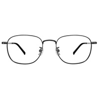 Xiaomi BHR8794GL Blue Light Blocking Glasses fekete kékfény szűrő szemüveg Xiaomi BHR8794GL Blue Light Blocking Glasses fekete kékfény szűrő szemüveg