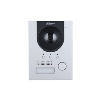 Dahua VTO2201F-P-S2 egylakásos/2MP/IK07/PoE/Villa/kültéri egység/IP video kaputelefon Dahua VTO2201F-P-S2 egylakásos/2MP/IK07/PoE/Villa/kültéri egység/IP video kaputelefon