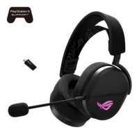 ASUS ROG Pelta vezeték nélküli gamer headset