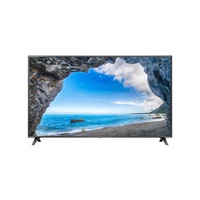 LG 50" 50UQ751C0LF 4K UHD Smart LED LCD TV (Újracsomagolt)