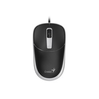 Genius DX-123 EU Vezetékes szürke optikai egér