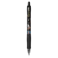 Pilot G-2 ONE PIECE Limitált kiadás 0.7 fekete zseléstoll
