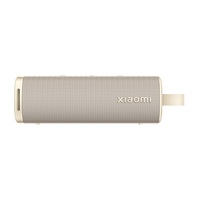 Xiaomi QBH4370GL Sound Outdoor Gold S29H-GL arany Bluetooth hangszóró