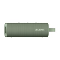Xiaomi QBH4372GL Sound Outdoor Green S29H-GL zöld Bluetooth hangszóró Xiaomi QBH4372GL Sound Outdoor Green S29H-GL zöld Bluetooth hangszóró
